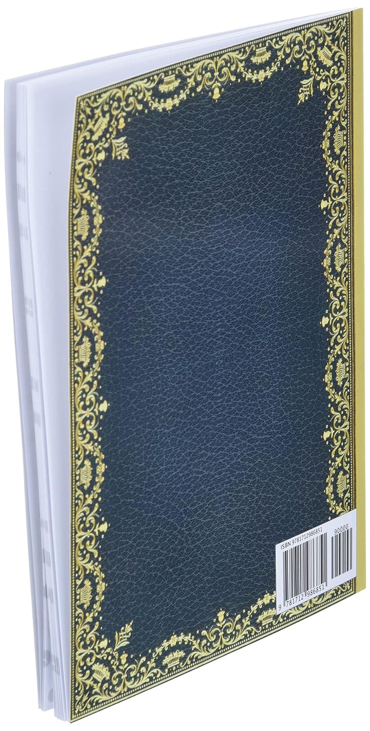 Secret Santa Password Logbook - Vintage Design